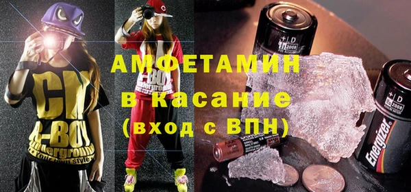 мдпв Баксан