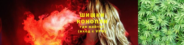 кокаин колумбия Россошь