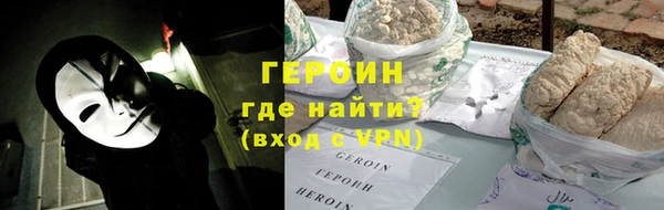 скорость mdpv Балахна