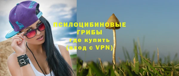 скорость mdpv Балахна