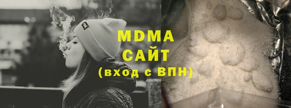 мдпв Баксан