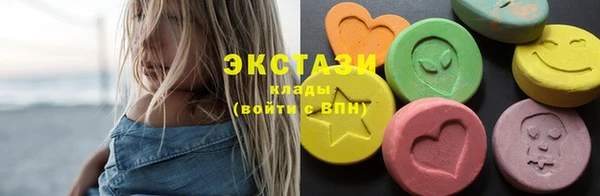 мефедрон Балабаново
