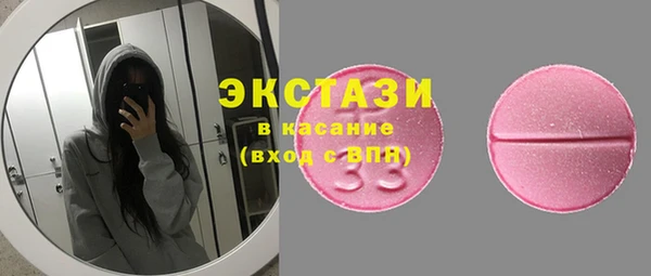 скорость mdpv Балахна