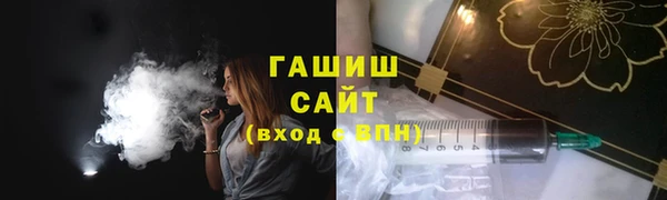 мефедрон Балабаново