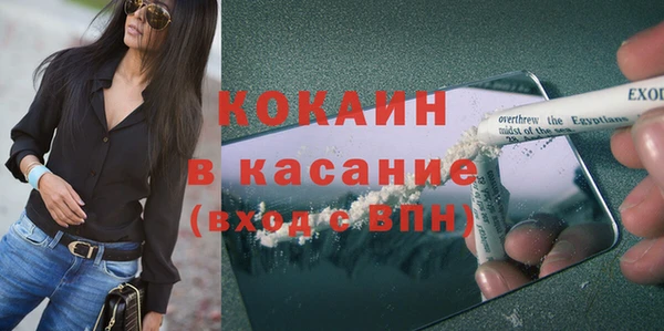 мдпв Баксан