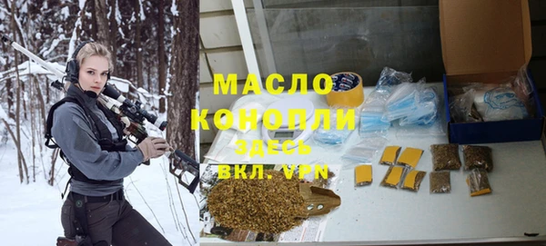 скорость mdpv Балахна