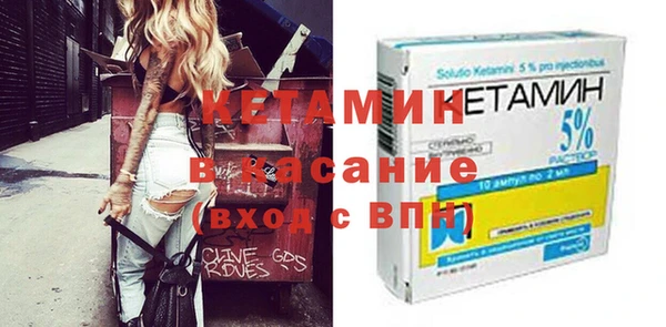 мефедрон Балабаново