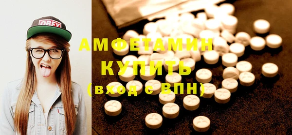 таблы Ростов