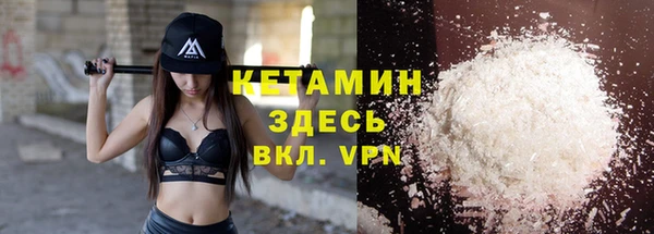 скорость mdpv Балахна