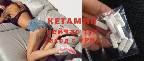 скорость mdpv Балахна