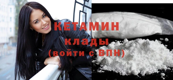 мефедрон Балабаново