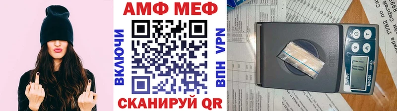 Метамфетамин мет Бугуруслан