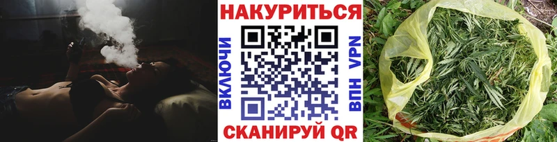 Шишки марихуана LSD WEED  Бугуруслан 